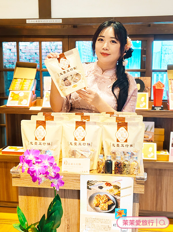 2026 花蓮伴手禮推薦