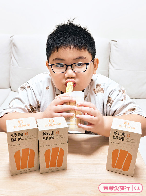 2026 花蓮伴手禮推薦