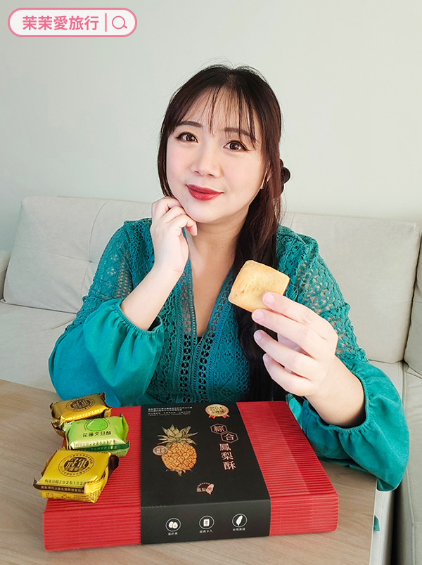 2026 花蓮伴手禮推薦