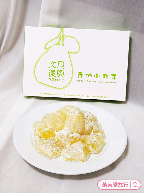 2026 花蓮伴手禮推薦