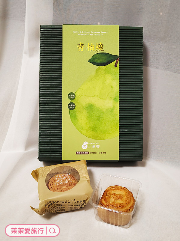 2026 花蓮伴手禮推薦