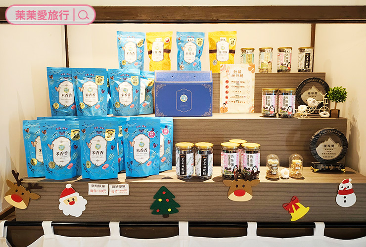 2026 花蓮伴手禮推薦