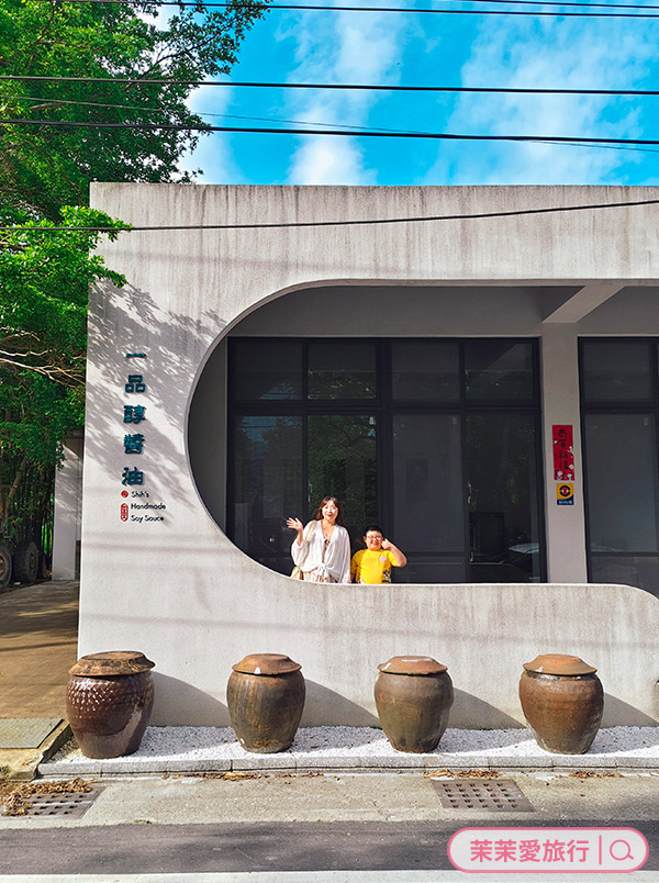 2026 花蓮伴手禮推薦