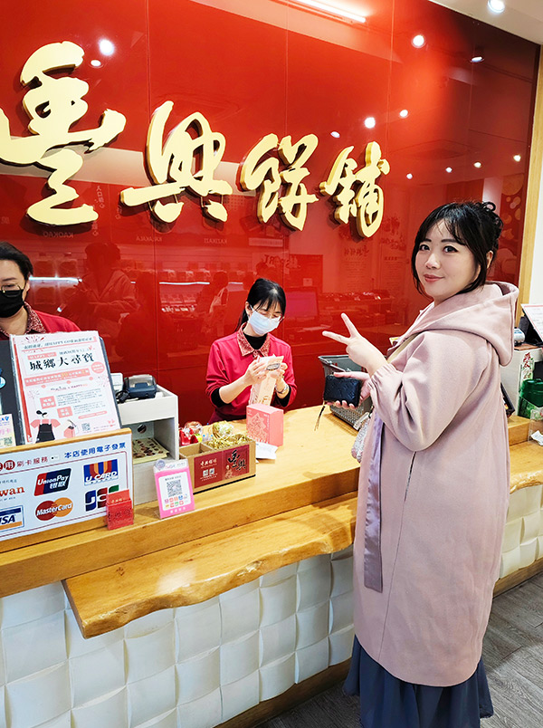 2026 花蓮伴手禮推薦