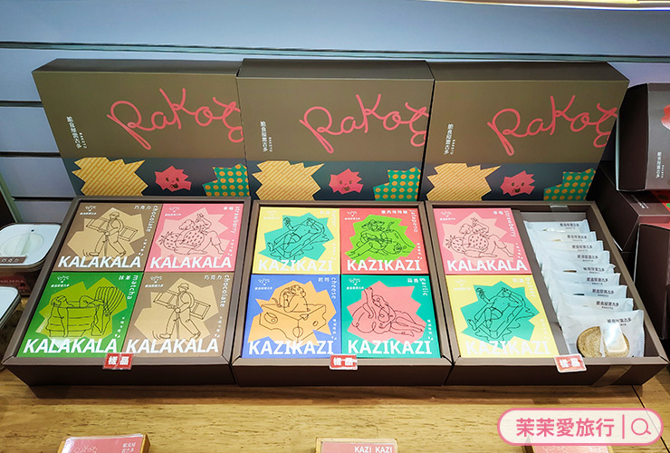 2026 花蓮伴手禮推薦