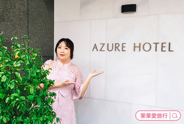 2025花蓮三天兩夜親子旅遊行程