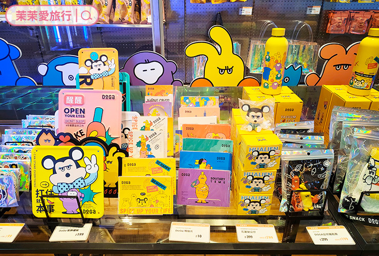 2025花蓮三天兩夜親子旅遊行程