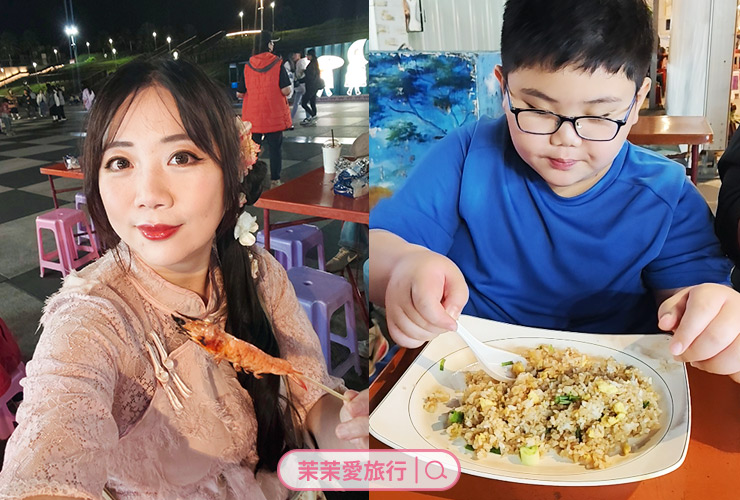 2025花蓮三天兩夜親子旅遊行程