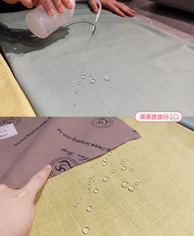 MR.SOFA CASA 沙發先生家居 內湖體驗館