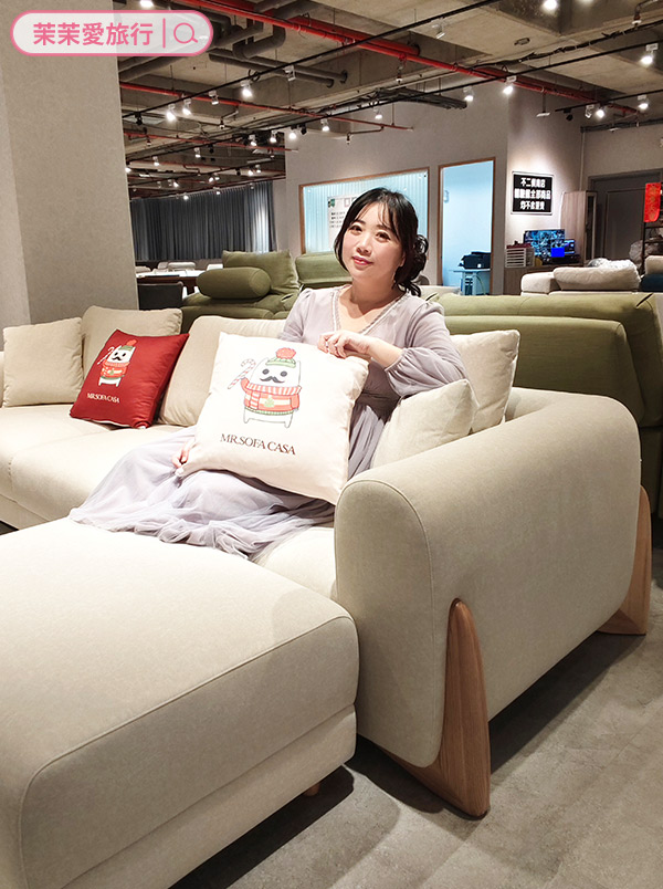 MR.SOFA CASA 沙發先生家居 內湖體驗館