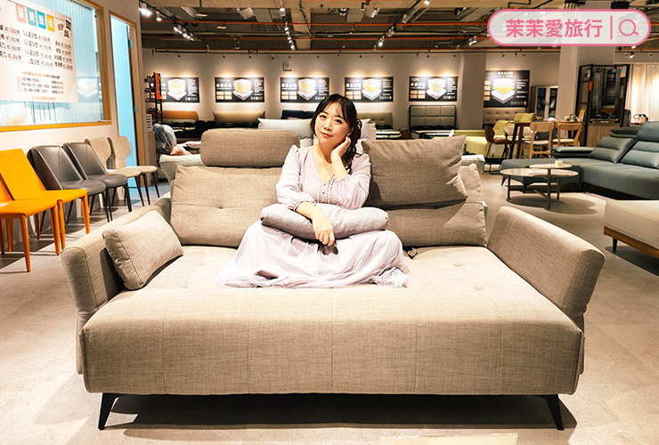 MR.SOFA CASA 沙發先生家居 內湖體驗館