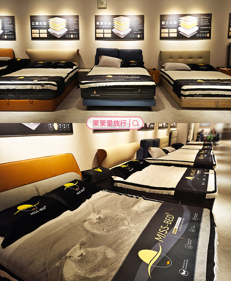 MR.SOFA CASA 沙發先生家居 內湖體驗館