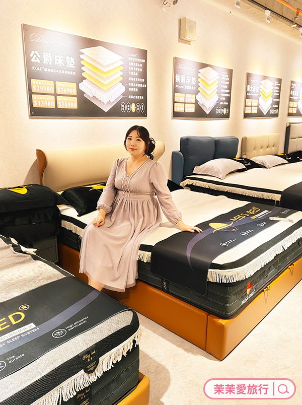 MR.SOFA CASA 沙發先生家居 內湖體驗館