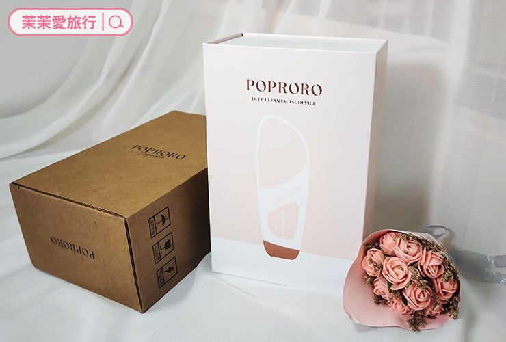 Ultra 溫感柔膚淨透洗臉機