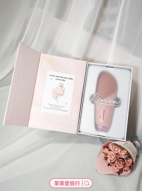 Ultra 溫感柔膚淨透洗臉機