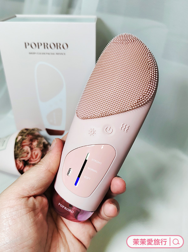 Ultra 溫感柔膚淨透洗臉機