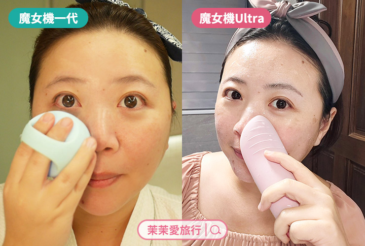 Ultra 溫感柔膚淨透洗臉機