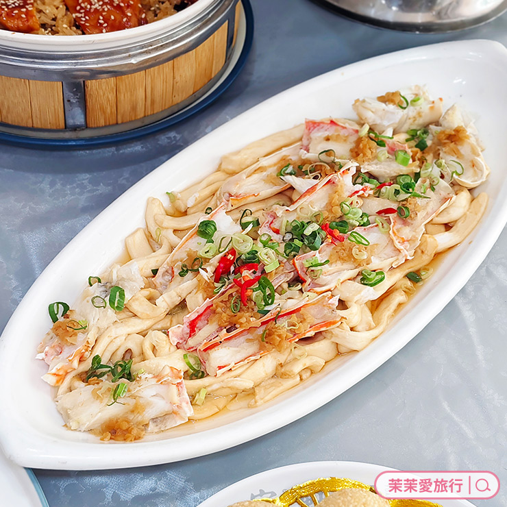 新店美食｜宸軒園粵菜海鮮 中興店