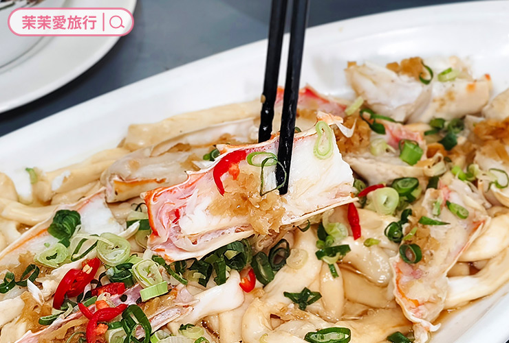 新店美食｜宸軒園粵菜海鮮 中興店