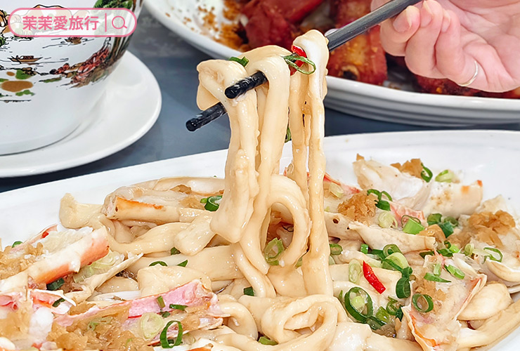 新店美食｜宸軒園粵菜海鮮 中興店