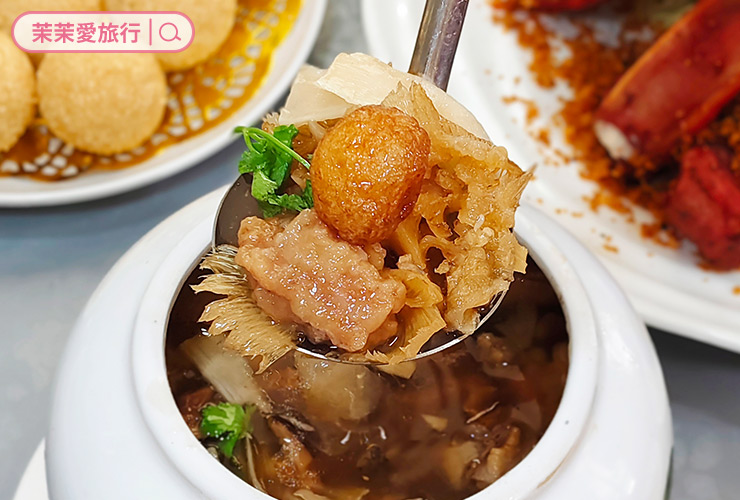 新店美食｜宸軒園粵菜海鮮 中興店