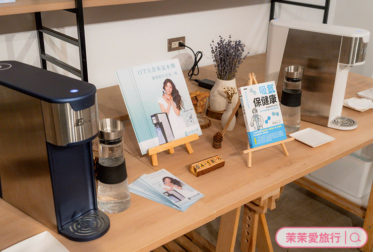 太田水素 OTA奈米氫水機