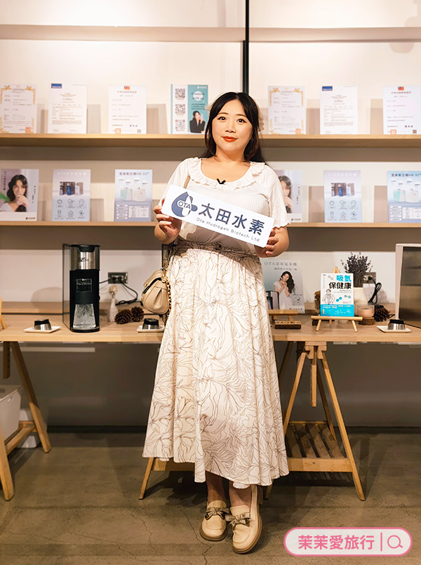 太田水素 OTA奈米氫水機