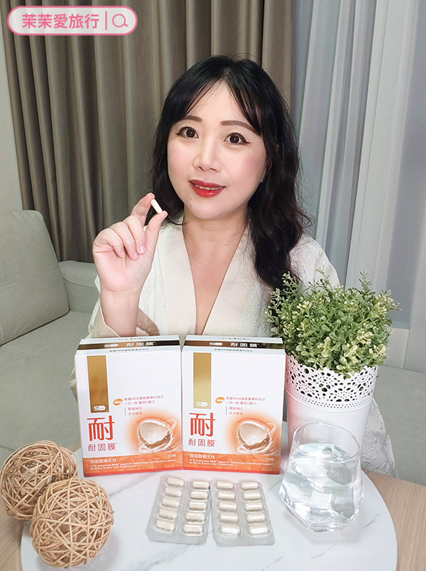 美國蛋殼膜專利成分．耐固膜 NEM 蛋殼膜
