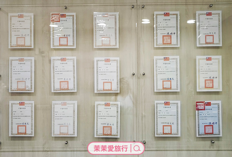 新竹竹北牙醫推薦｜品悅牙醫診所
