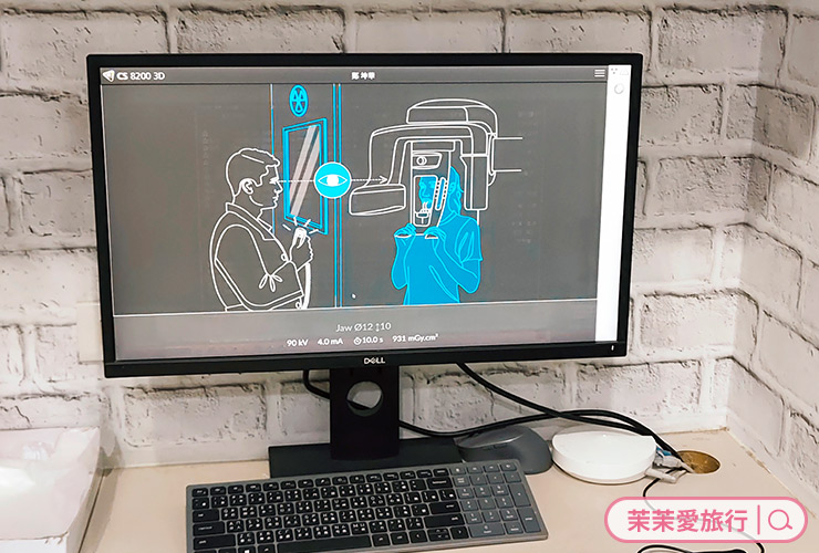 新竹竹北牙醫推薦｜品悅牙醫診所