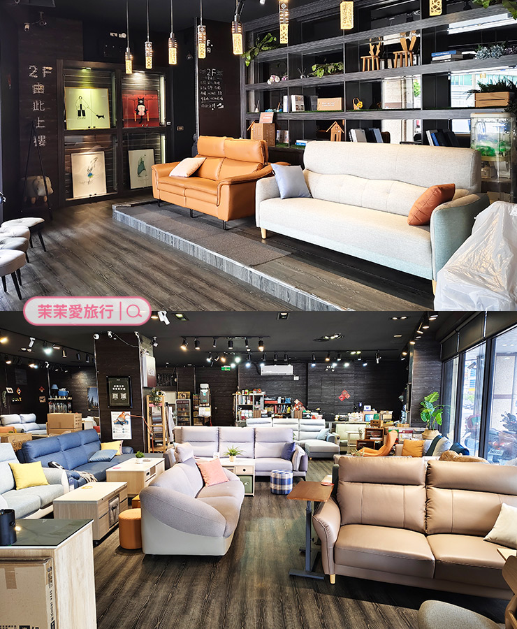 新莊家具推薦｜億家具批發倉庫 新莊店