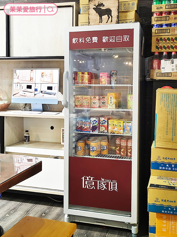 新莊家具推薦｜億家具批發倉庫 新莊店