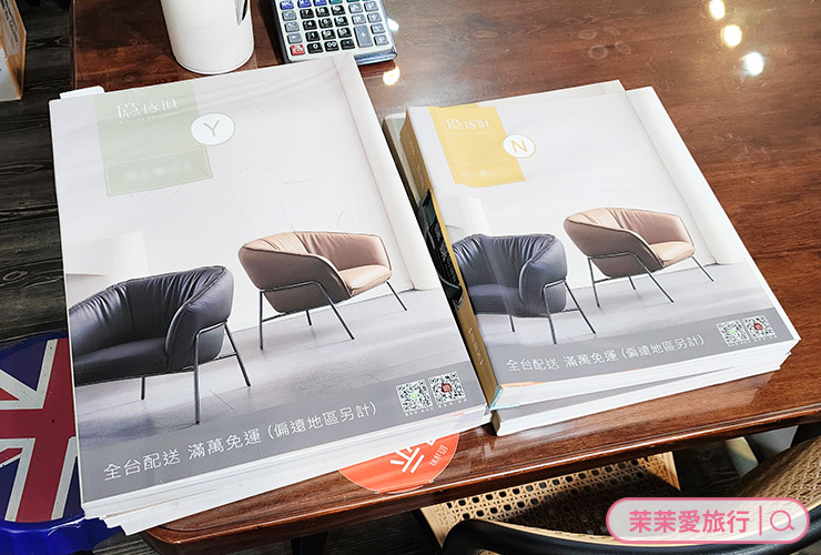 新莊家具推薦｜億家具批發倉庫 新莊店
