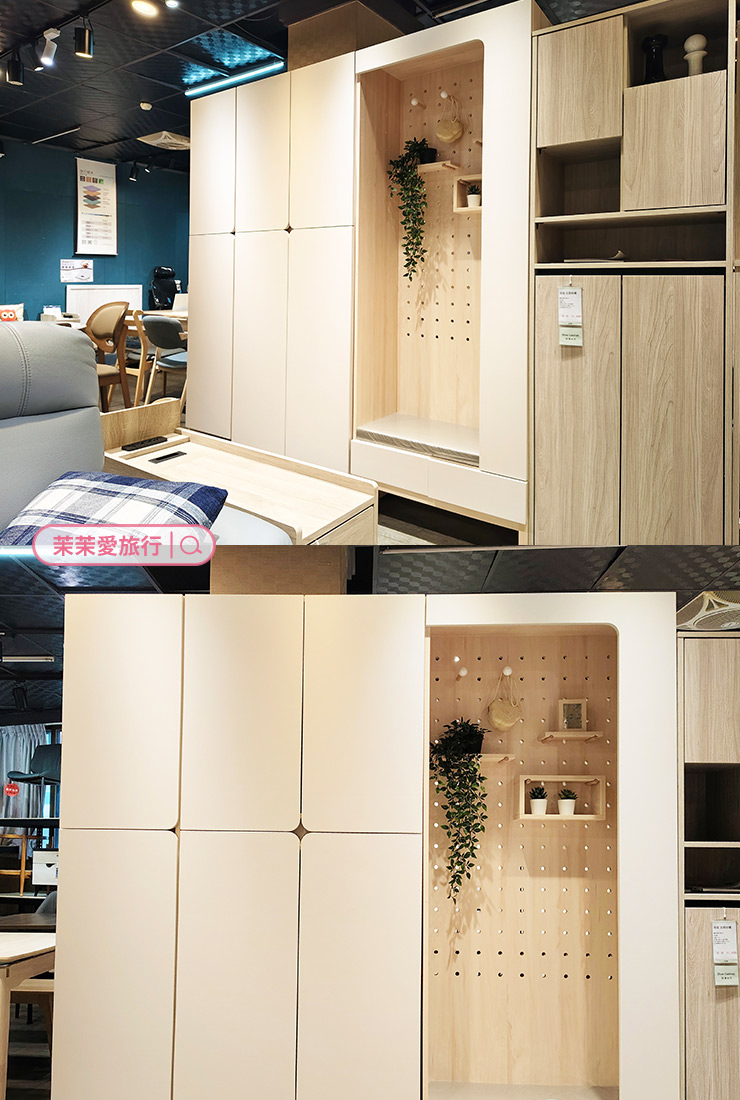 新莊家具推薦｜億家具批發倉庫 新莊店