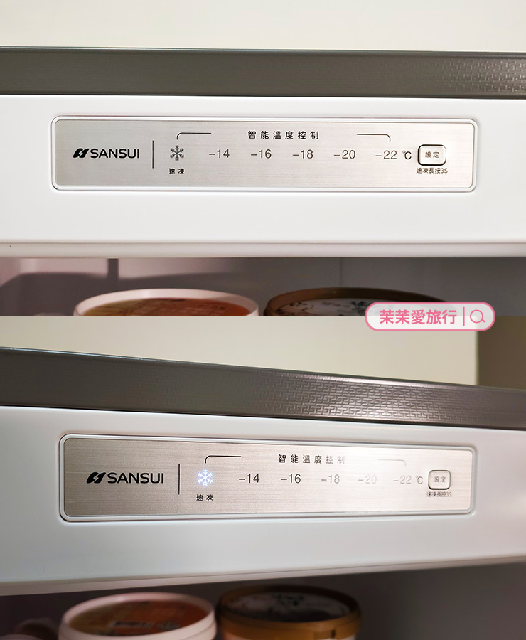【SANSUI 山水】161L 變頻直立式冷凍櫃
