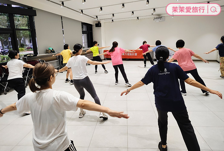 2026新北市美力運動計畫